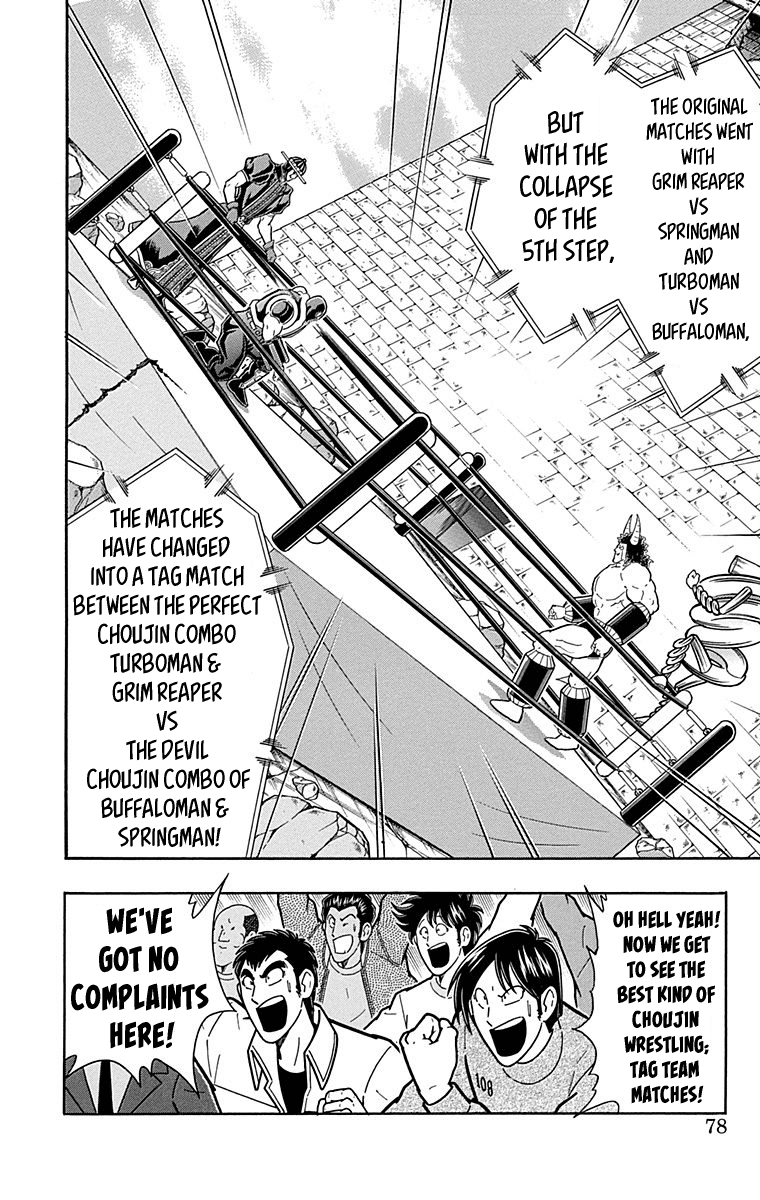 Kinnikuman Chapter 440 page 12 - Chapter 440: Return of the Strongest Devil Tag Team "The Diabolos!"