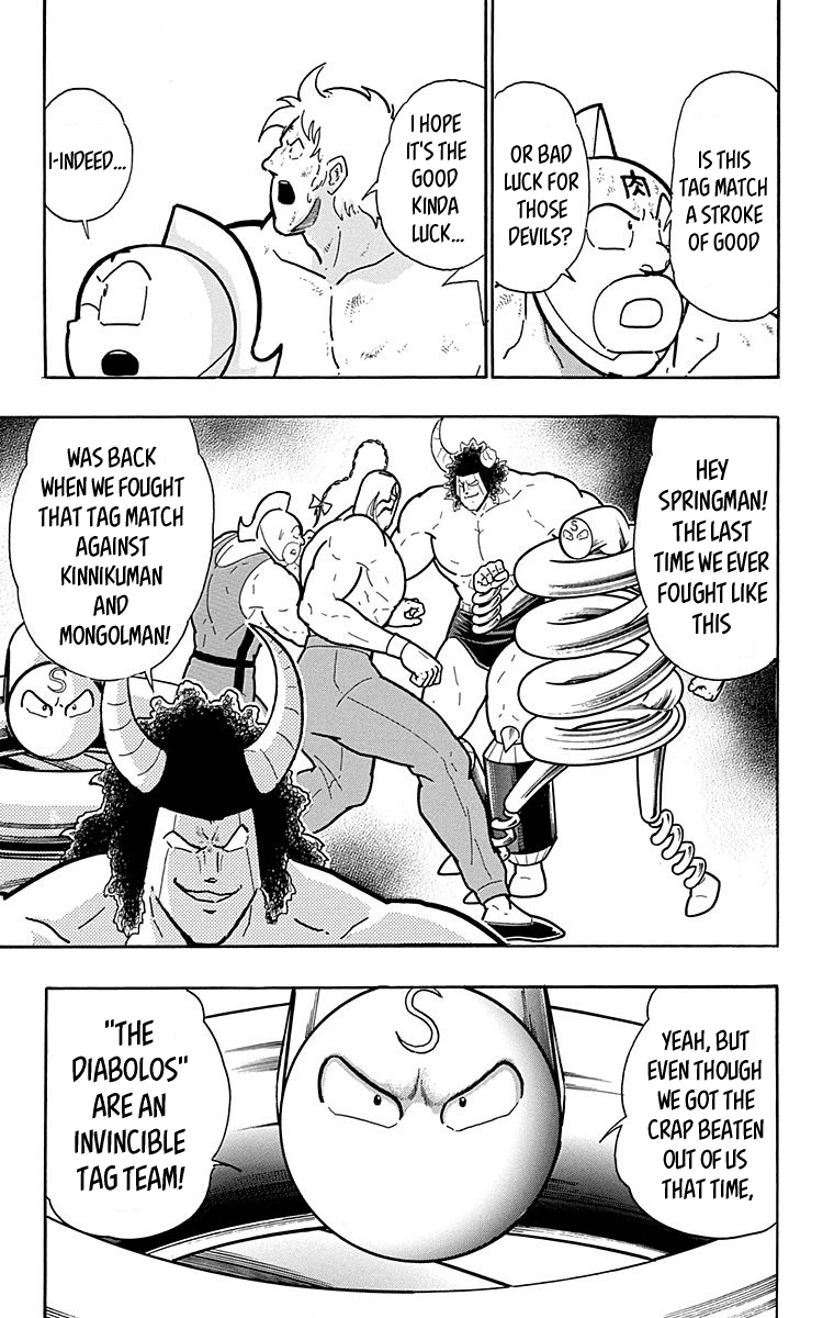 Kinnikuman Chapter 440 page 13 - Chapter 440: Return of the Strongest Devil Tag Team "The Diabolos!"