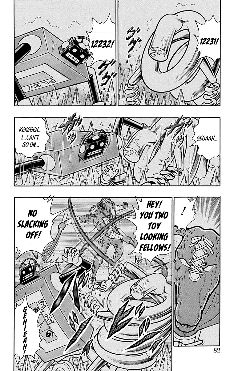 Kinnikuman Chapter 440 page 16 - Chapter 440: Return of the Strongest Devil Tag Team "The Diabolos!"
