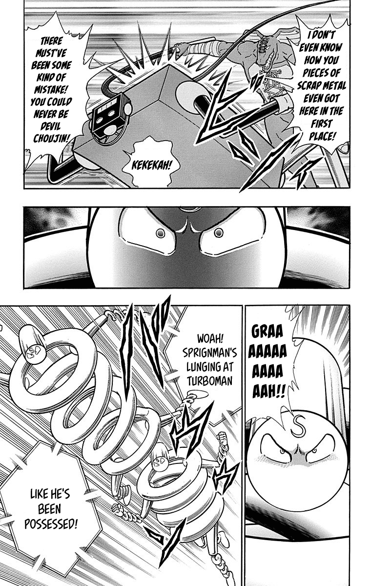 Kinnikuman Chapter 440 page 17 - Chapter 440: Return of the Strongest Devil Tag Team "The Diabolos!"