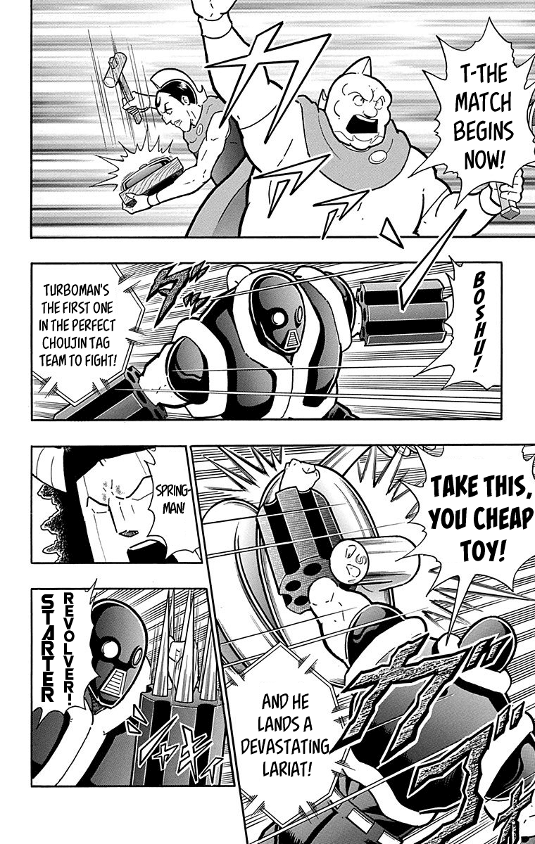 Kinnikuman Chapter 440 page 18 - Chapter 440: Return of the Strongest Devil Tag Team "The Diabolos!"