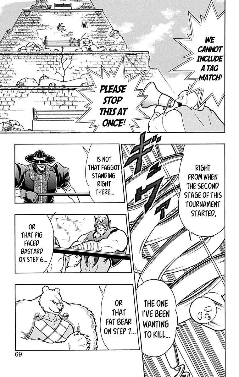 Kinnikuman Chapter 440 page 3 - Chapter 440: Return of the Strongest Devil Tag Team "The Diabolos!"