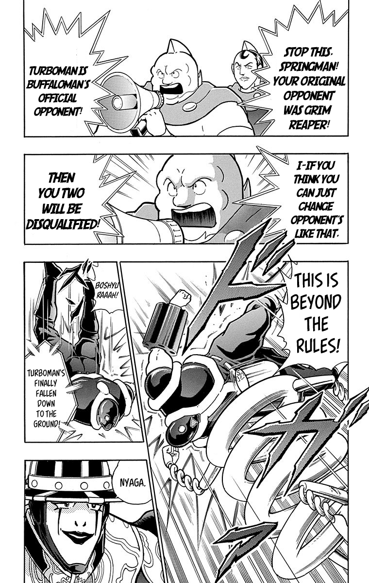 Kinnikuman Chapter 440 page 5 - Chapter 440: Return of the Strongest Devil Tag Team "The Diabolos!"
