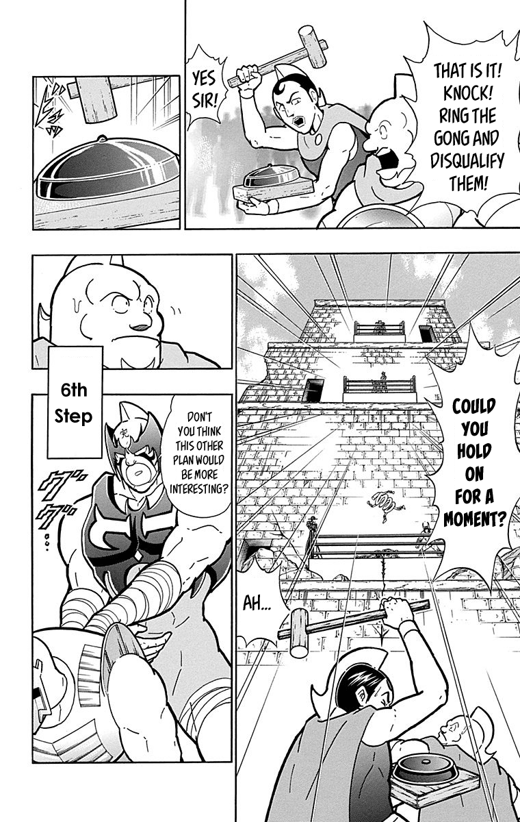 Kinnikuman Chapter 440 page 6 - Chapter 440: Return of the Strongest Devil Tag Team "The Diabolos!"