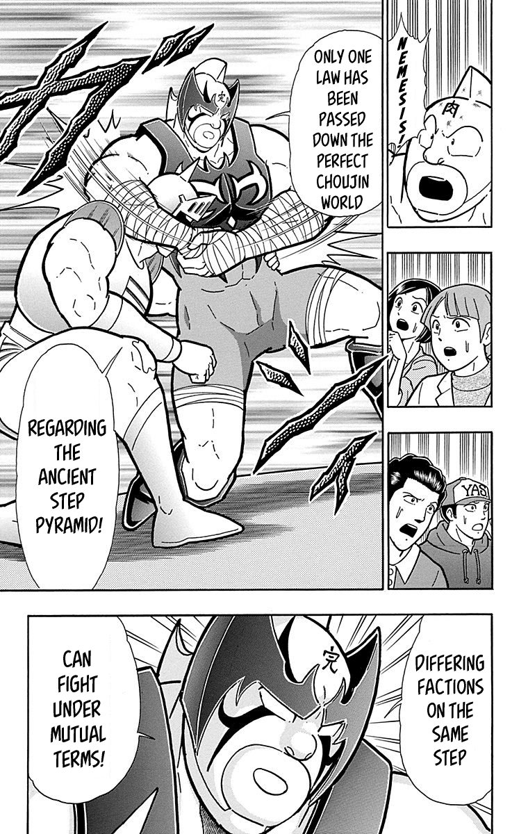 Kinnikuman Chapter 440 page 7 - Chapter 440: Return of the Strongest Devil Tag Team "The Diabolos!"
