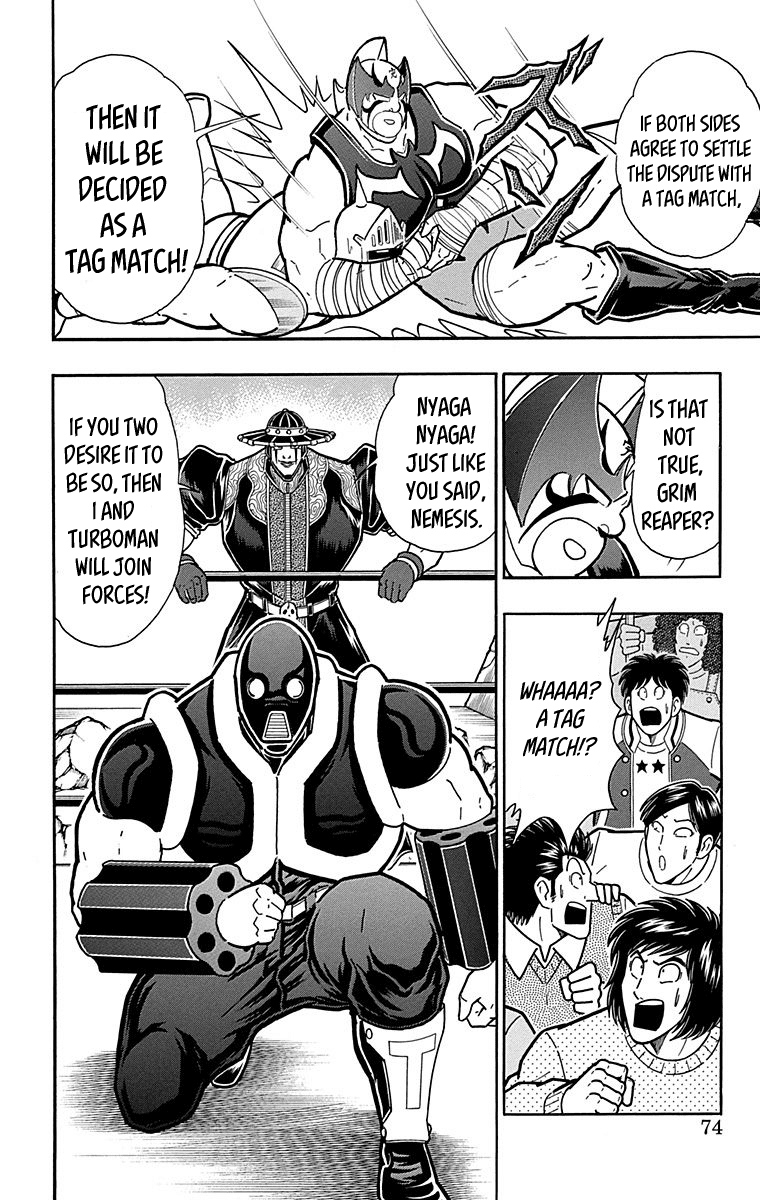 Kinnikuman Chapter 440 page 8 - Chapter 440: Return of the Strongest Devil Tag Team "The Diabolos!"