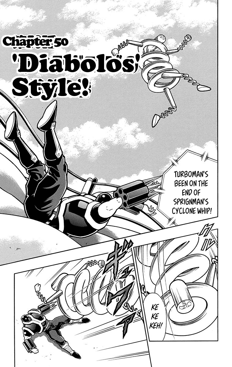 Kinnikuman Chapter 441 page 1 - Chapter 441: "Diabolos" Style!
