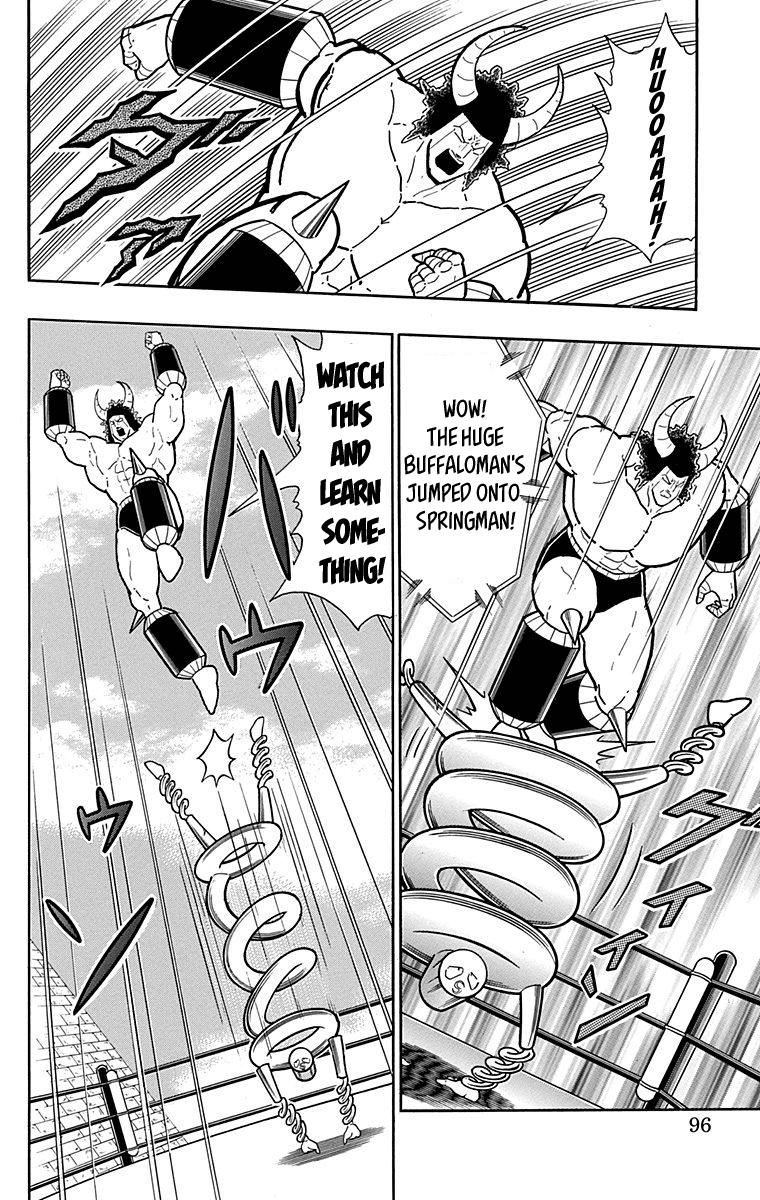 Kinnikuman Chapter 441 page 10 - Chapter 441: "Diabolos" Style!