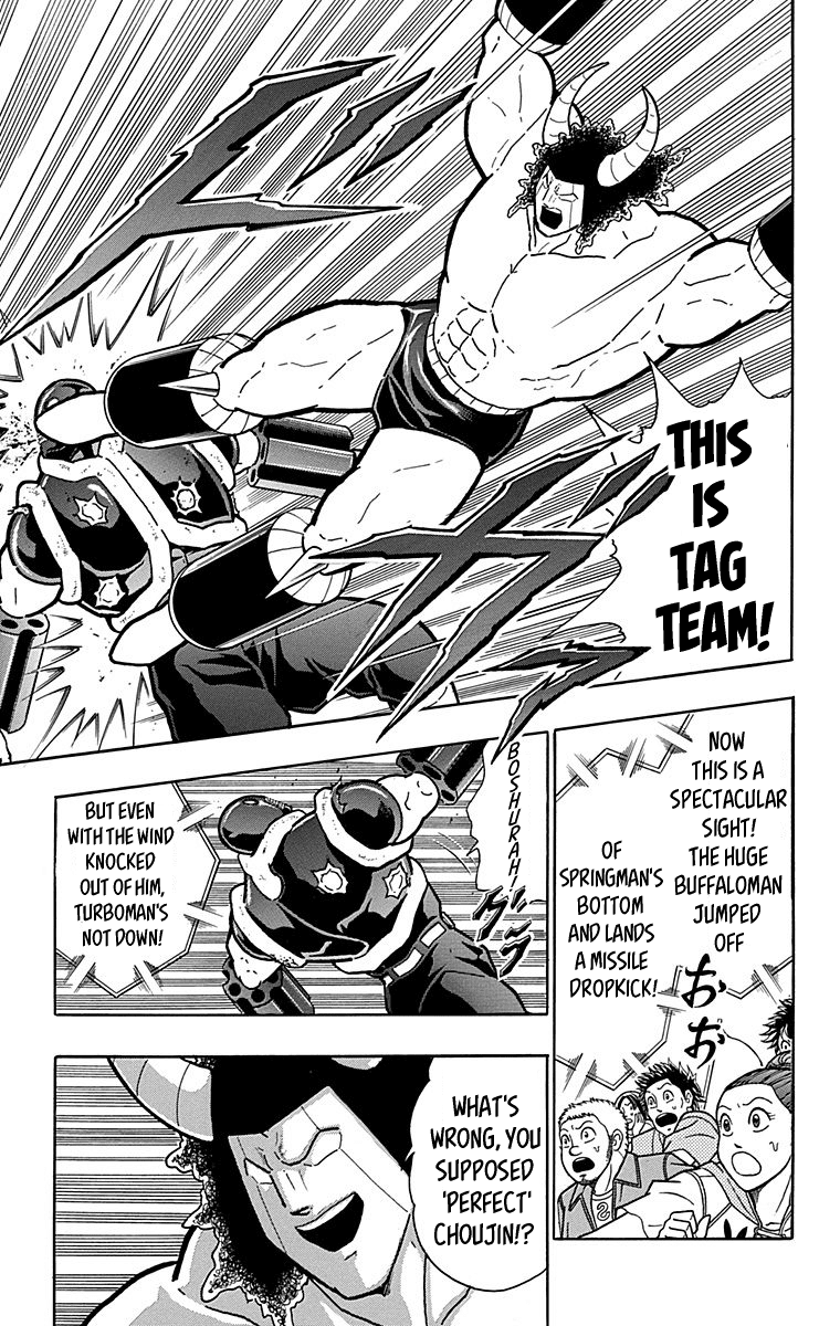 Kinnikuman Chapter 441 page 11 - Chapter 441: "Diabolos" Style!
