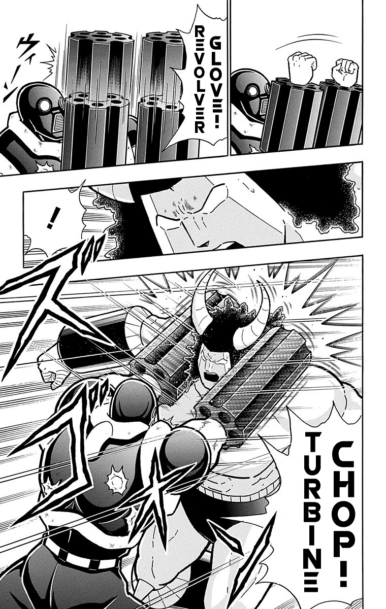 Kinnikuman Chapter 441 page 13 - Chapter 441: "Diabolos" Style!