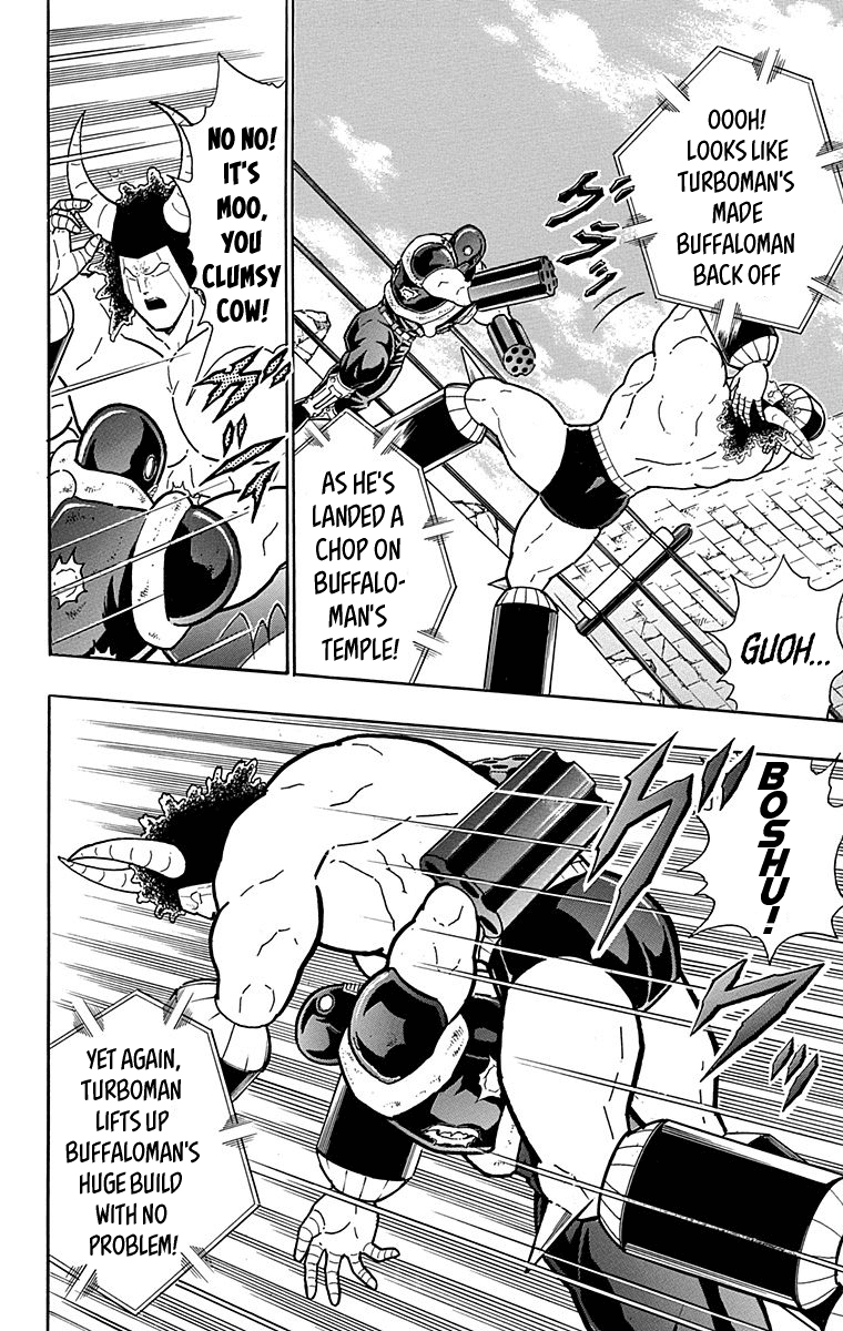 Kinnikuman Chapter 441 page 14 - Chapter 441: "Diabolos" Style!