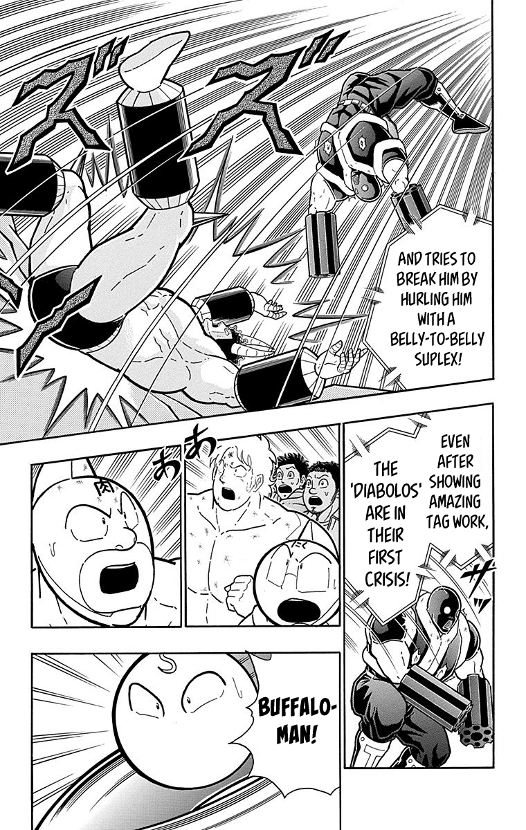Kinnikuman Chapter 441 page 15 - Chapter 441: "Diabolos" Style!