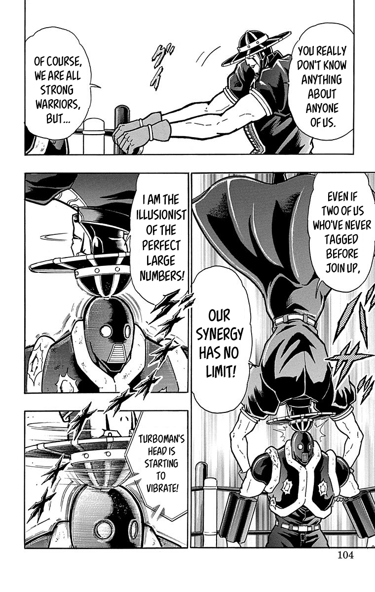 Kinnikuman Chapter 441 page 18 - Chapter 441: "Diabolos" Style!