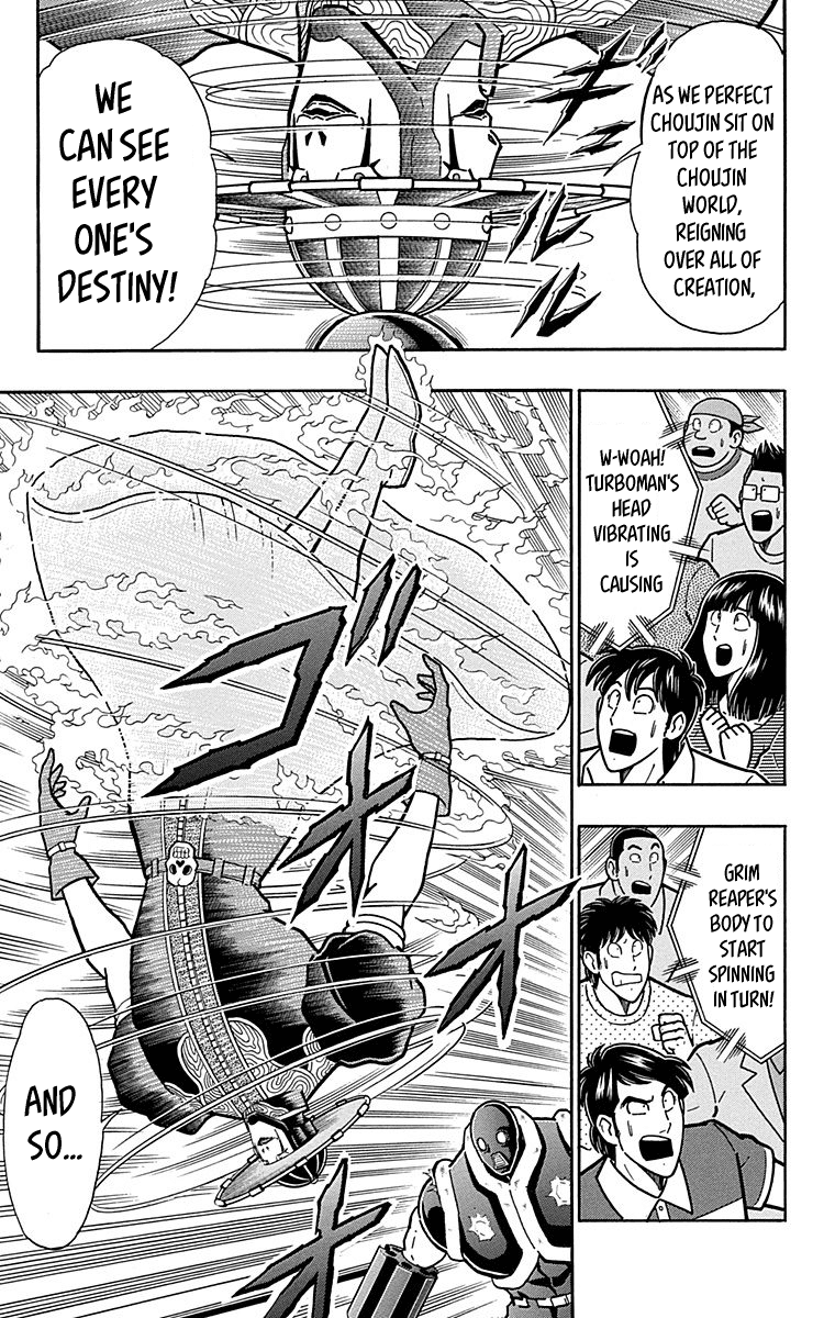 Kinnikuman Chapter 441 page 19 - Chapter 441: "Diabolos" Style!