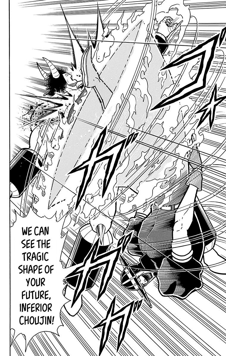 Kinnikuman Chapter 441 page 20 - Chapter 441: "Diabolos" Style!