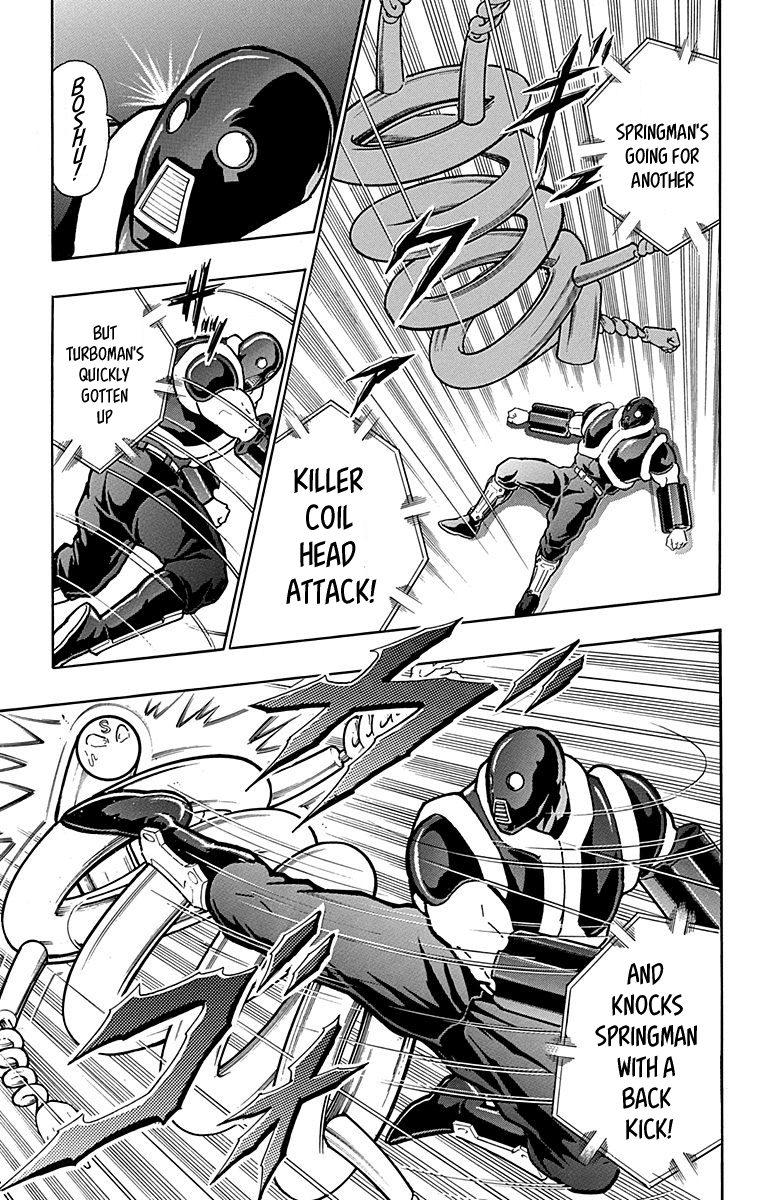 Kinnikuman Chapter 441 page 3 - Chapter 441: "Diabolos" Style!