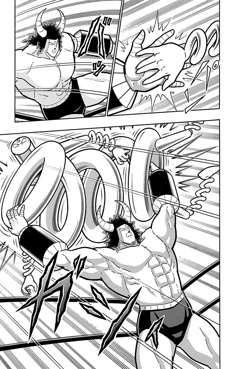 Kinnikuman Chapter 441 page 5 - Chapter 441: "Diabolos" Style!