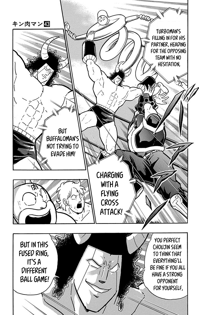 Kinnikuman Chapter 441 page 7 - Chapter 441: "Diabolos" Style!