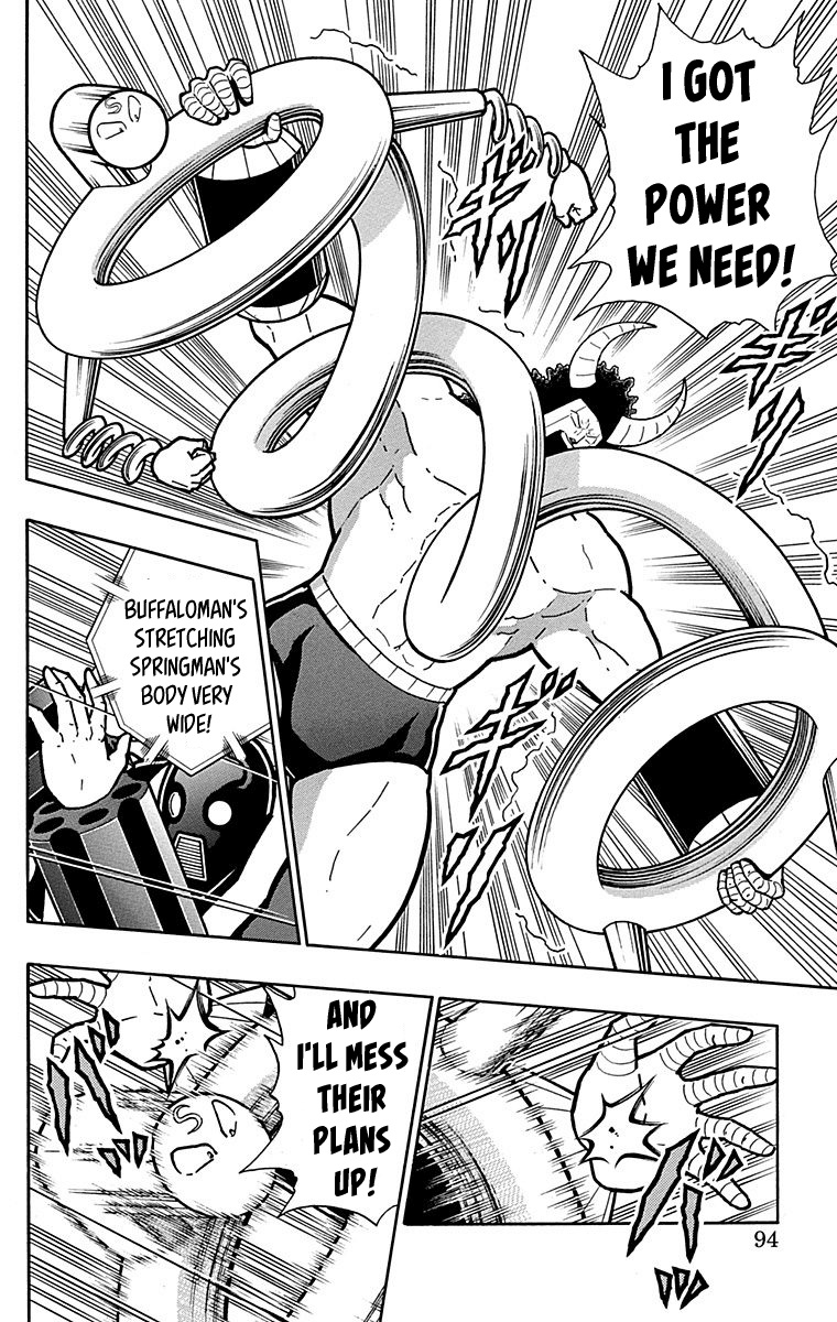 Kinnikuman Chapter 441 page 8 - Chapter 441: "Diabolos" Style!