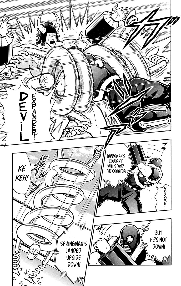 Kinnikuman Chapter 441 page 9 - Chapter 441: "Diabolos" Style!