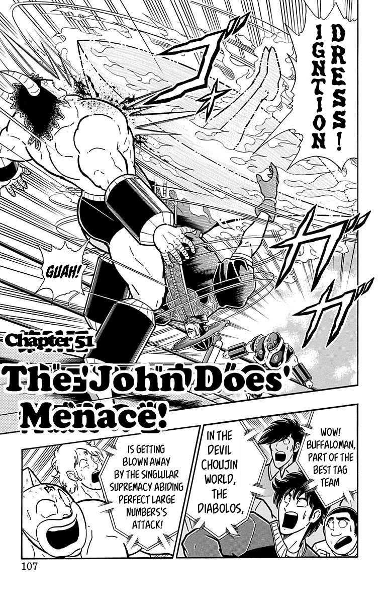Kinnikuman Chapter 442 page 1 - Chapter 442: The "John Does" Menace!