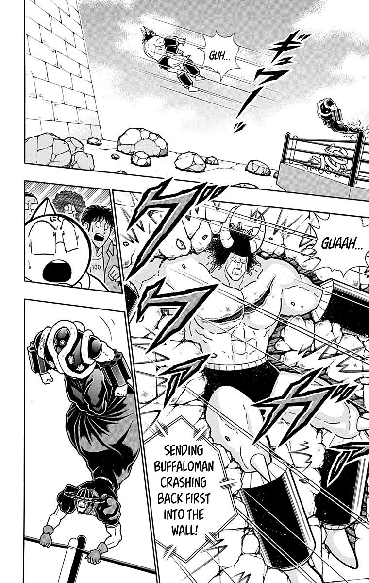 Kinnikuman Chapter 442 page 10 - Chapter 442: The "John Does" Menace!
