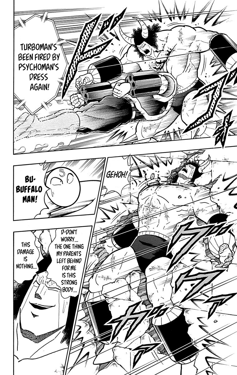 Kinnikuman Chapter 442 page 12 - Chapter 442: The "John Does" Menace!