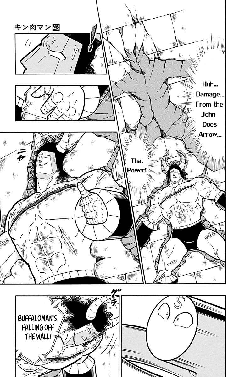 Kinnikuman Chapter 442 page 13 - Chapter 442: The "John Does" Menace!