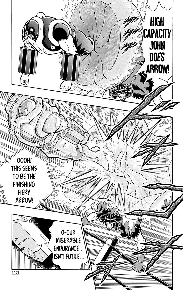 Kinnikuman Chapter 442 page 15 - Chapter 442: The "John Does" Menace!