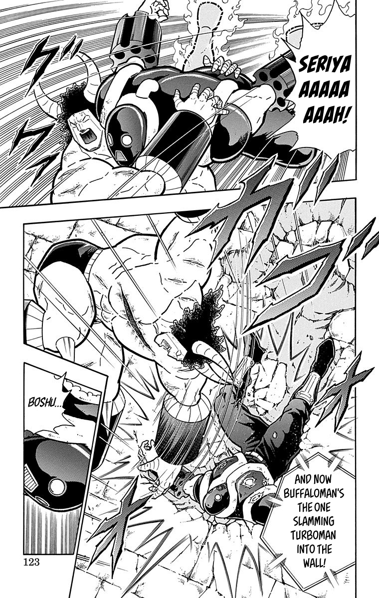 Kinnikuman Chapter 442 page 17 - Chapter 442: The "John Does" Menace!