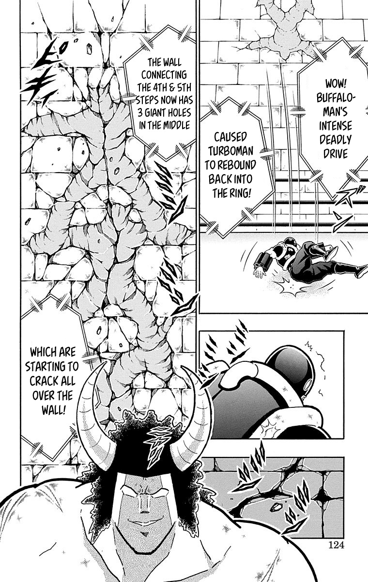 Kinnikuman Chapter 442 page 18 - Chapter 442: The "John Does" Menace!