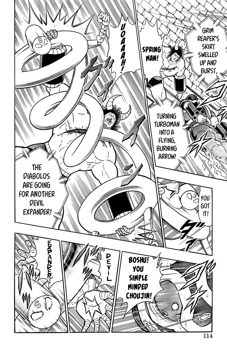 Kinnikuman Chapter 442 page 8 - Chapter 442: The "John Does" Menace!
