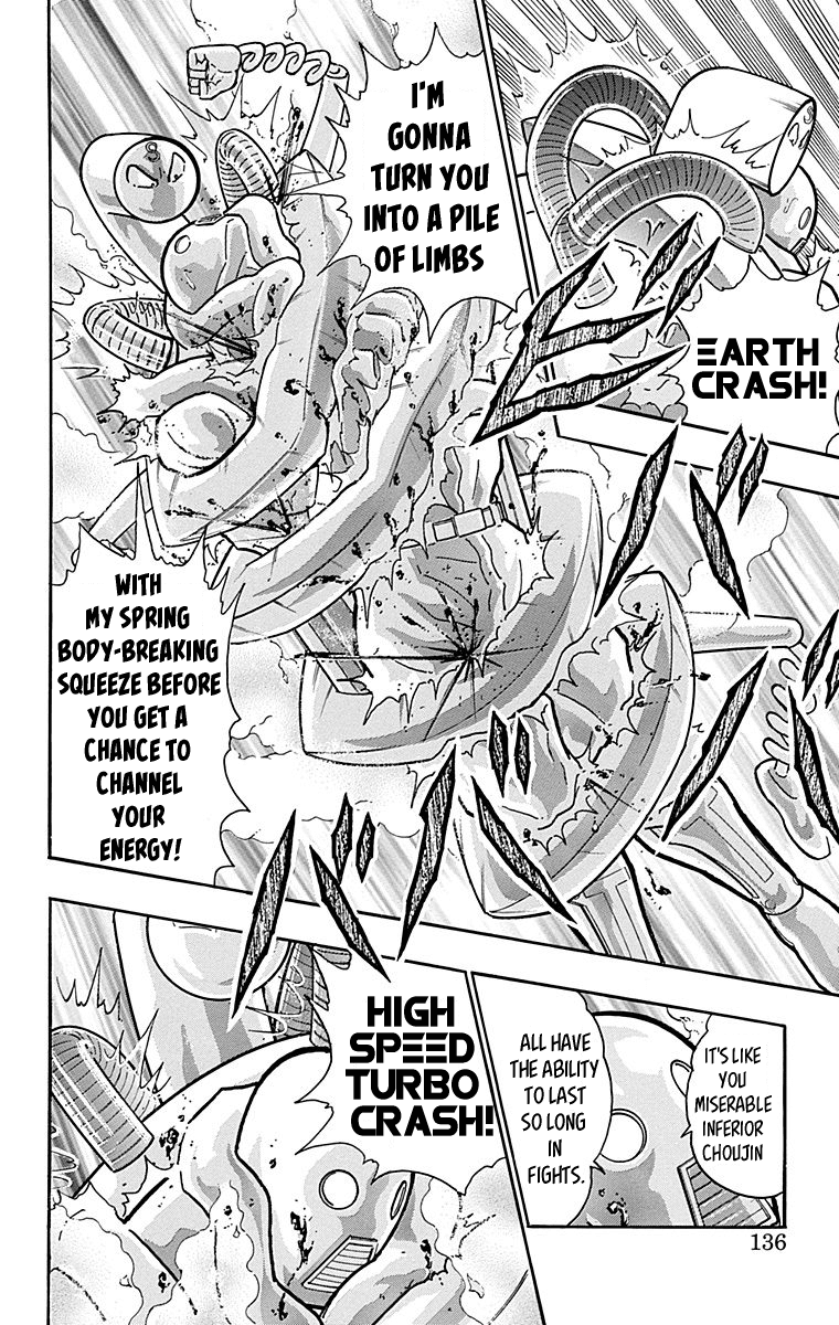 Kinnikuman Chapter 443 page 10 - Chapter 443: Springman's Stubborn Finisher!