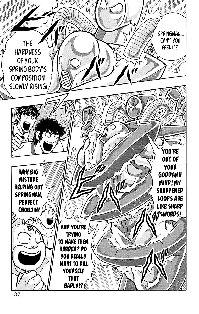 Kinnikuman Chapter 443 page 11 - Chapter 443: Springman's Stubborn Finisher!