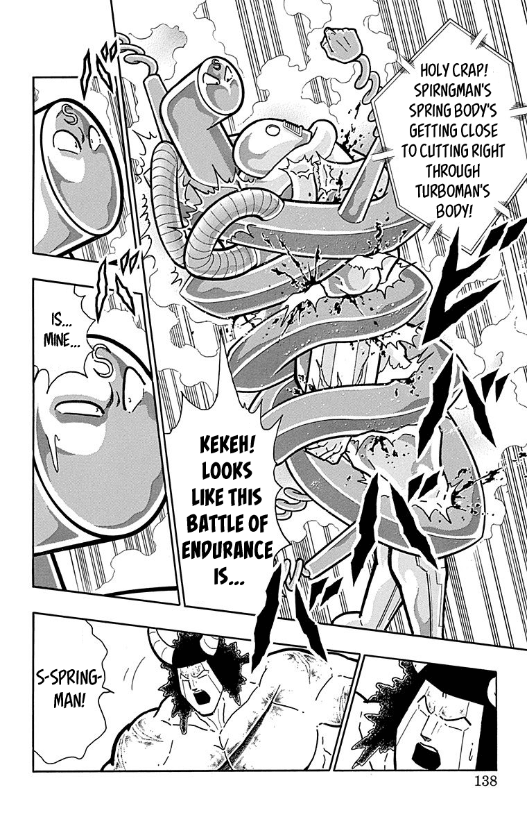 Kinnikuman Chapter 443 page 12 - Chapter 443: Springman's Stubborn Finisher!