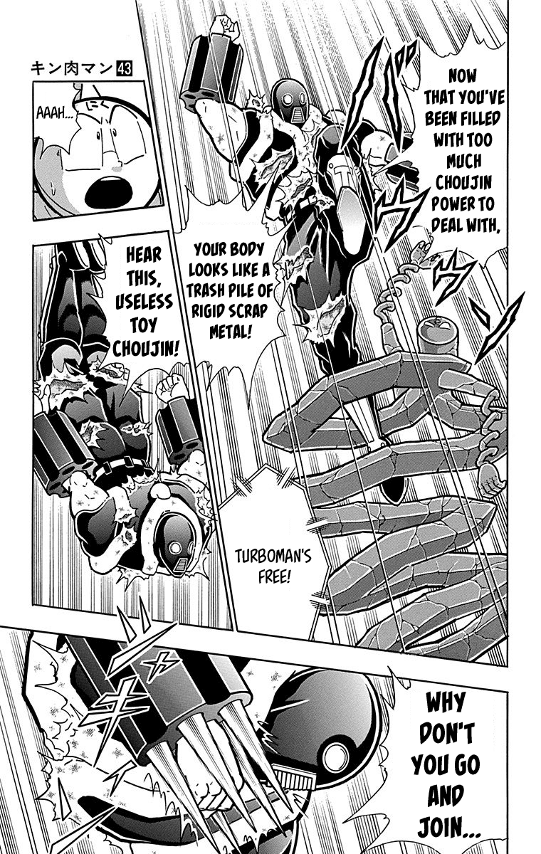 Kinnikuman Chapter 443 page 15 - Chapter 443: Springman's Stubborn Finisher!