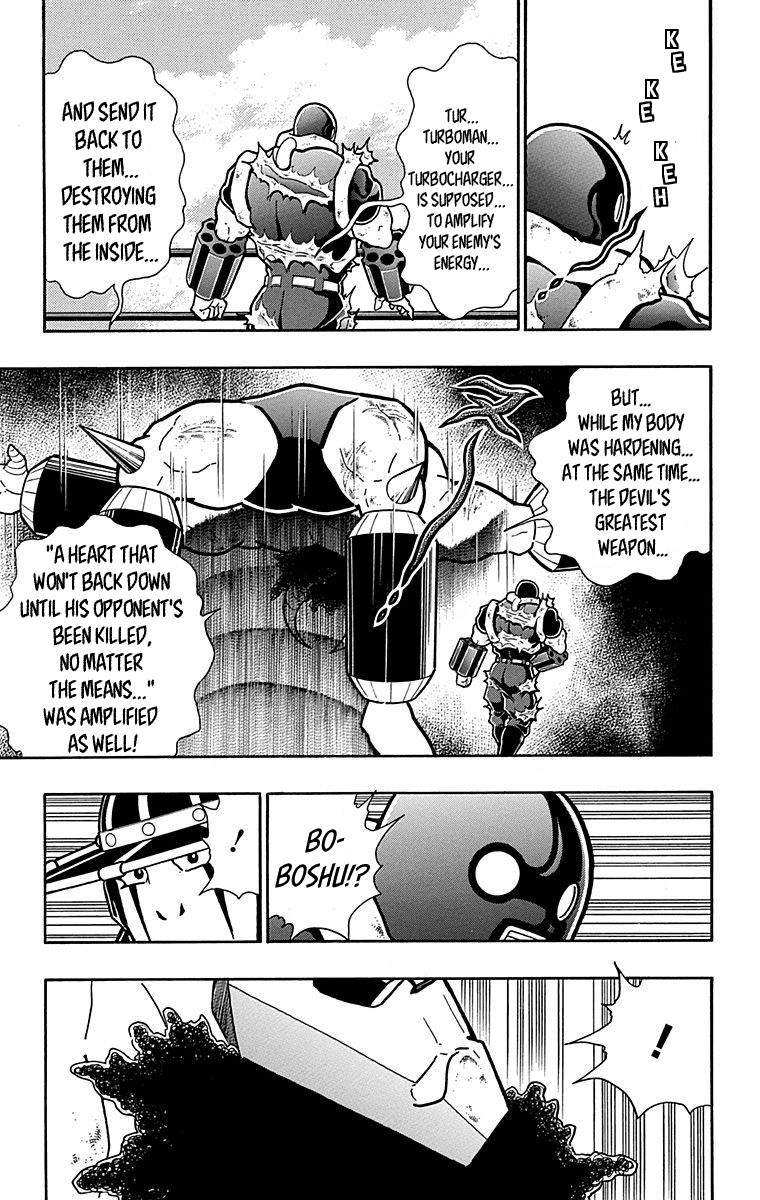 Kinnikuman Chapter 443 page 19 - Chapter 443: Springman's Stubborn Finisher!