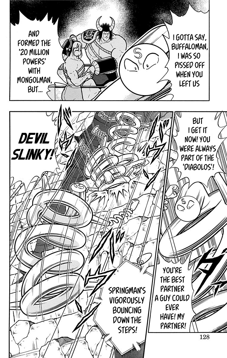 Kinnikuman Chapter 443 page 2 - Chapter 443: Springman's Stubborn Finisher!