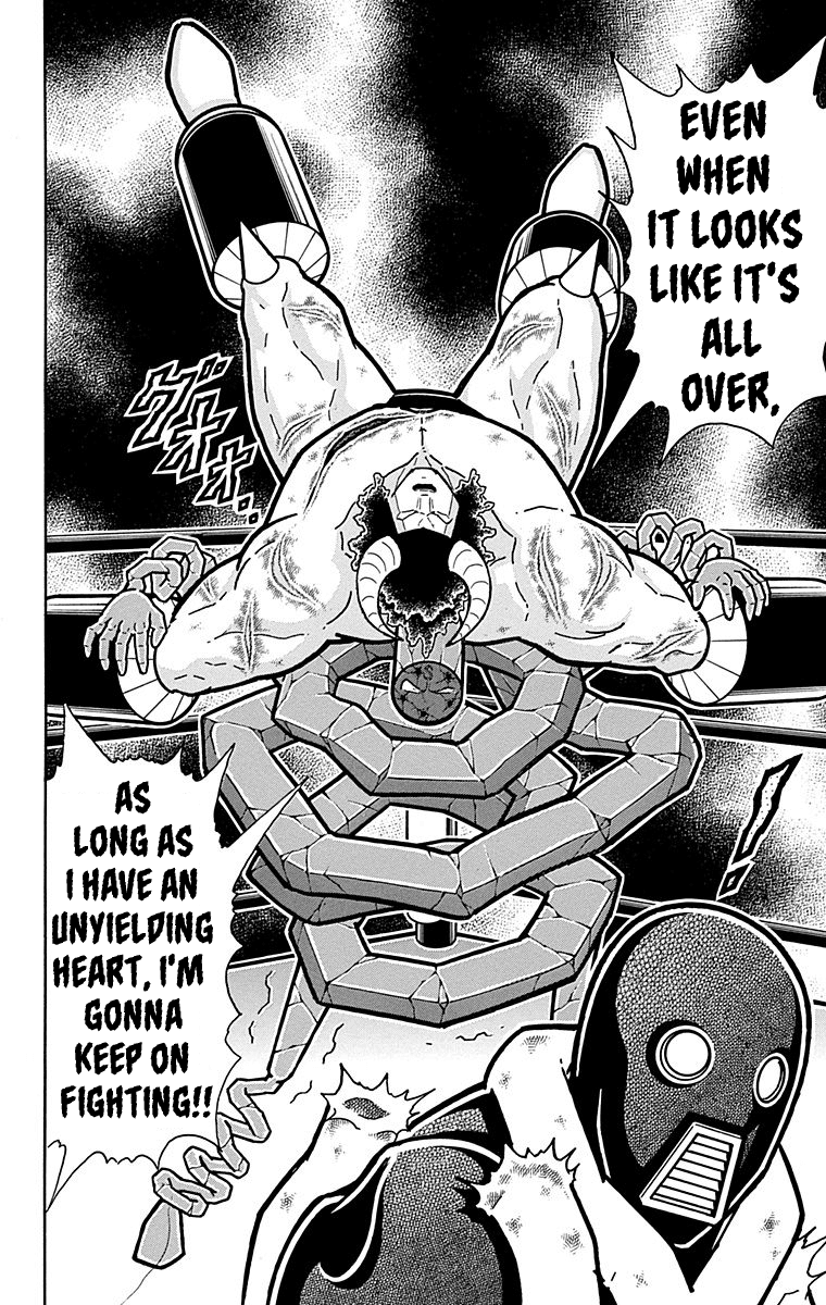 Kinnikuman Chapter 443 page 20 - Chapter 443: Springman's Stubborn Finisher!
