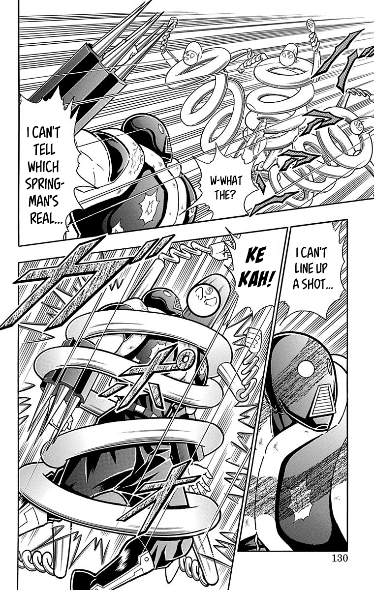 Kinnikuman Chapter 443 page 4 - Chapter 443: Springman's Stubborn Finisher!