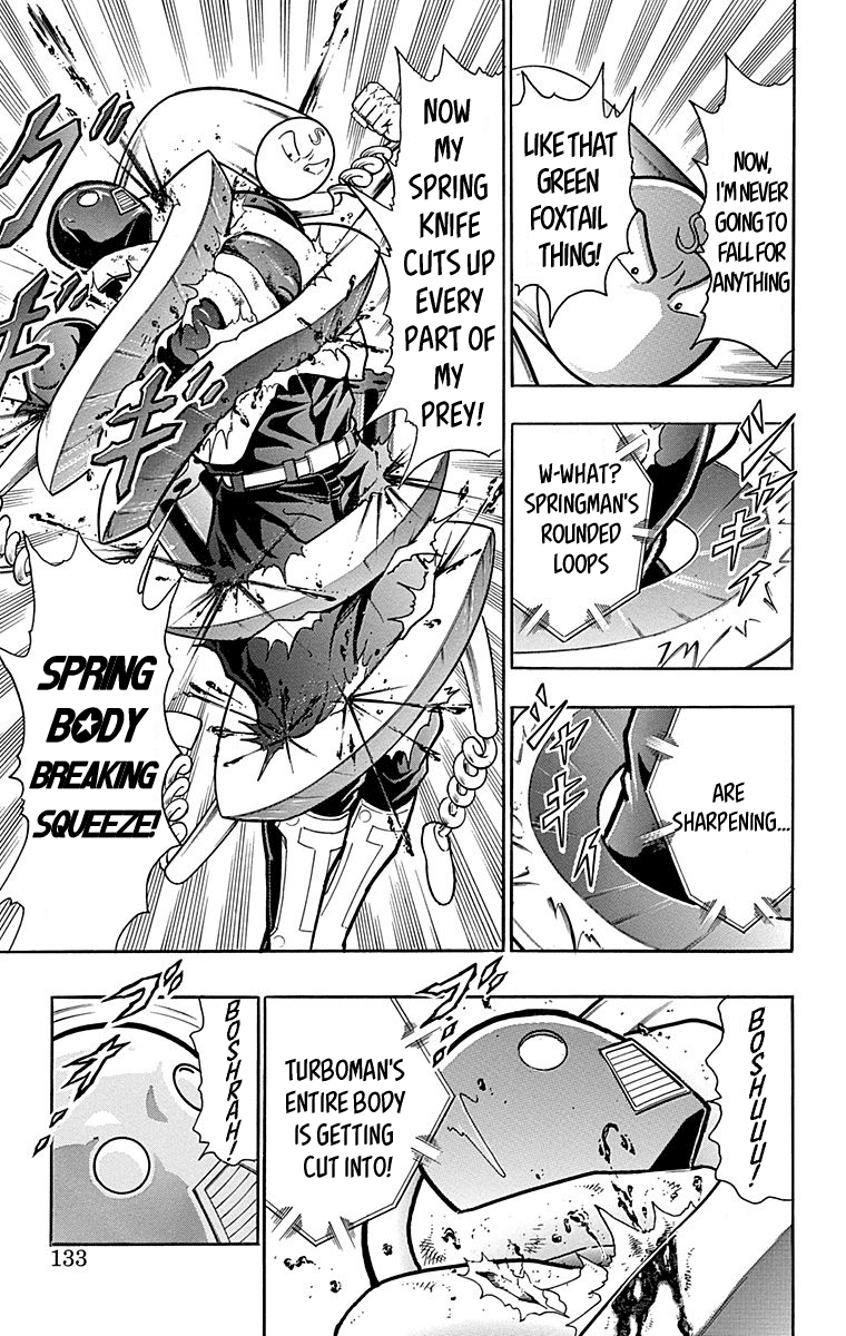 Kinnikuman Chapter 443 page 7 - Chapter 443: Springman's Stubborn Finisher!