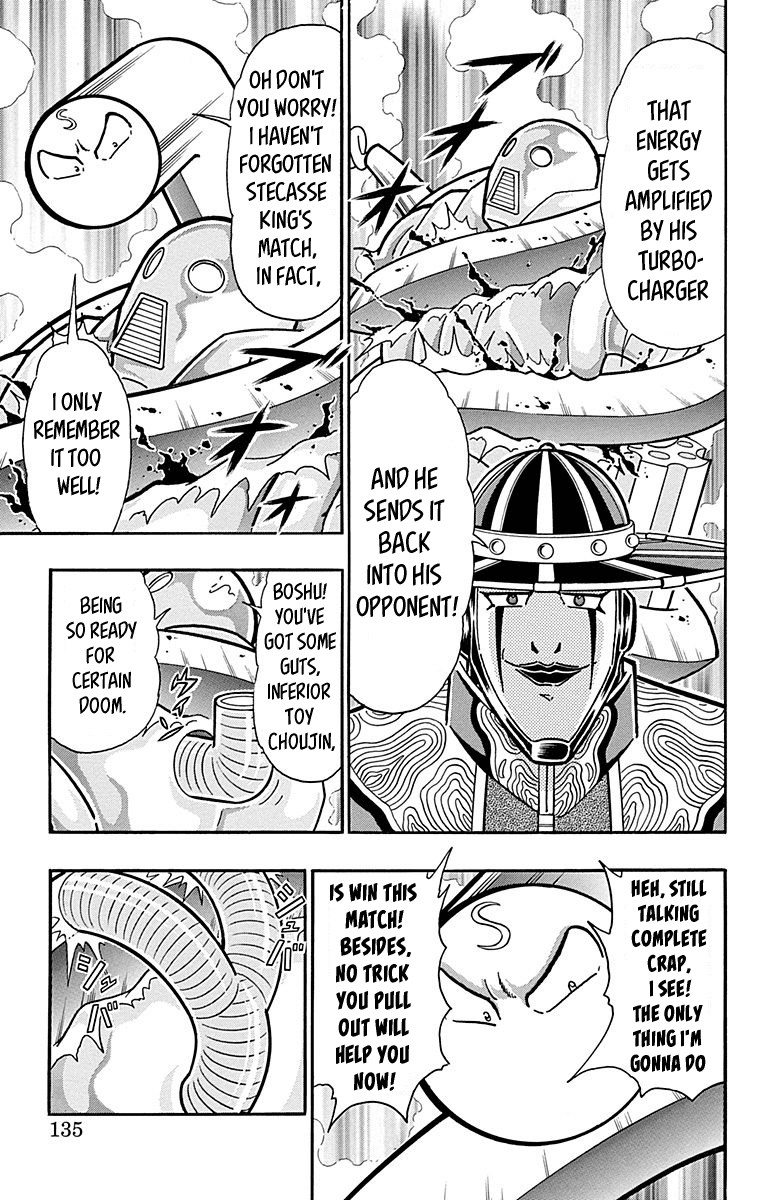 Kinnikuman Chapter 443 page 9 - Chapter 443: Springman's Stubborn Finisher!