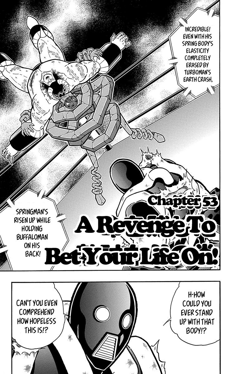 Kinnikuman Chapter 444 page 1 - Chapter 444: A Revenge to Bet Your Life On!