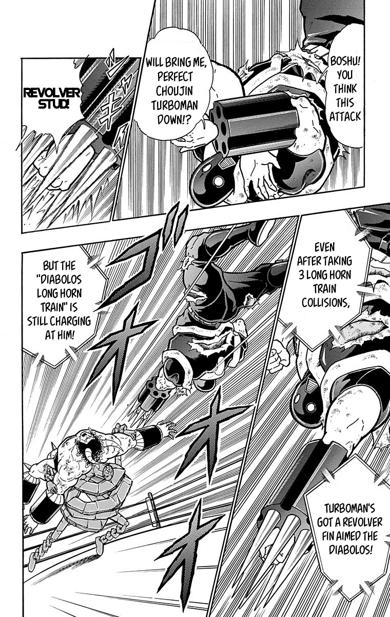 Kinnikuman Chapter 444 page 10 - Chapter 444: A Revenge to Bet Your Life On!