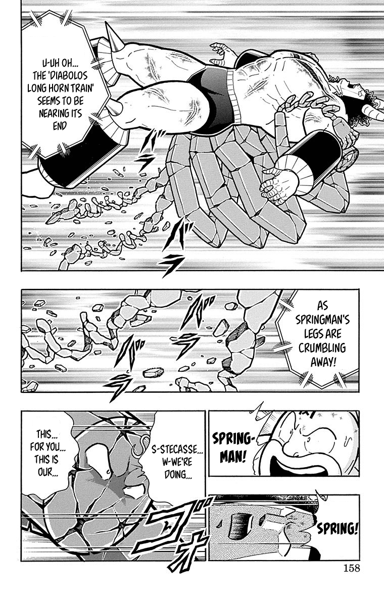 Kinnikuman Chapter 444 page 12 - Chapter 444: A Revenge to Bet Your Life On!