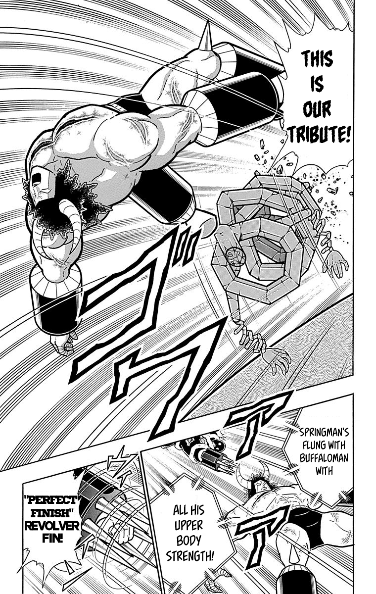 Kinnikuman Chapter 444 page 13 - Chapter 444: A Revenge to Bet Your Life On!