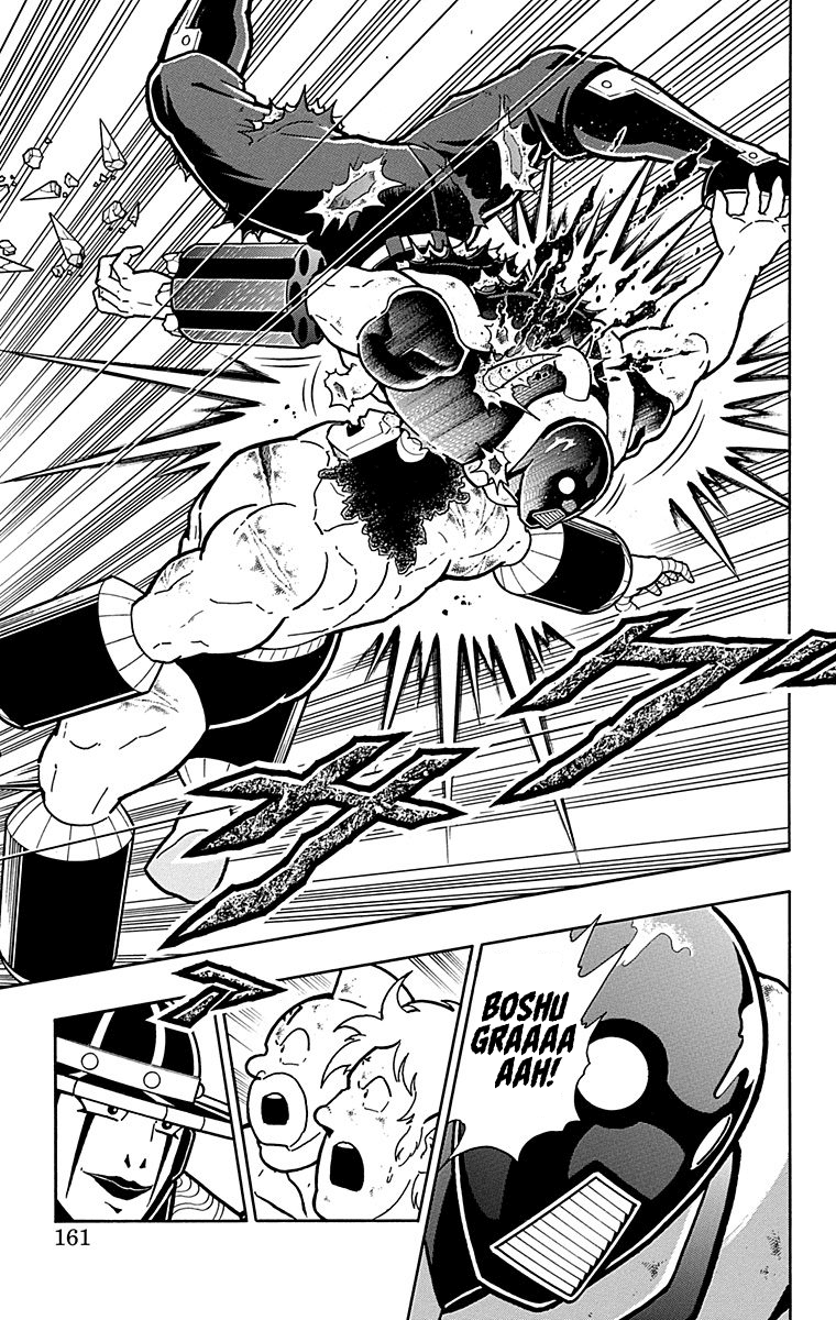 Kinnikuman Chapter 444 page 15 - Chapter 444: A Revenge to Bet Your Life On!