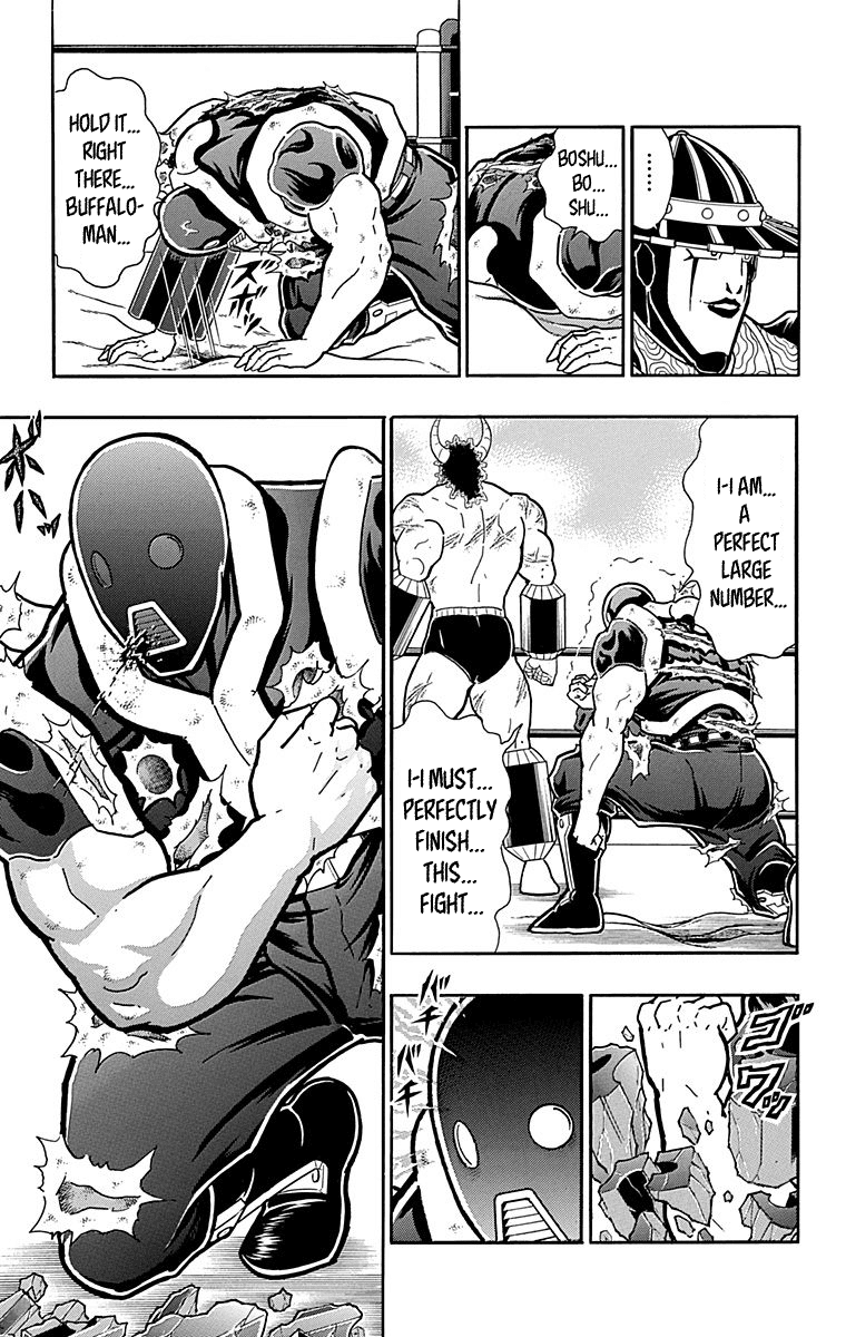 Kinnikuman Chapter 444 page 17 - Chapter 444: A Revenge to Bet Your Life On!