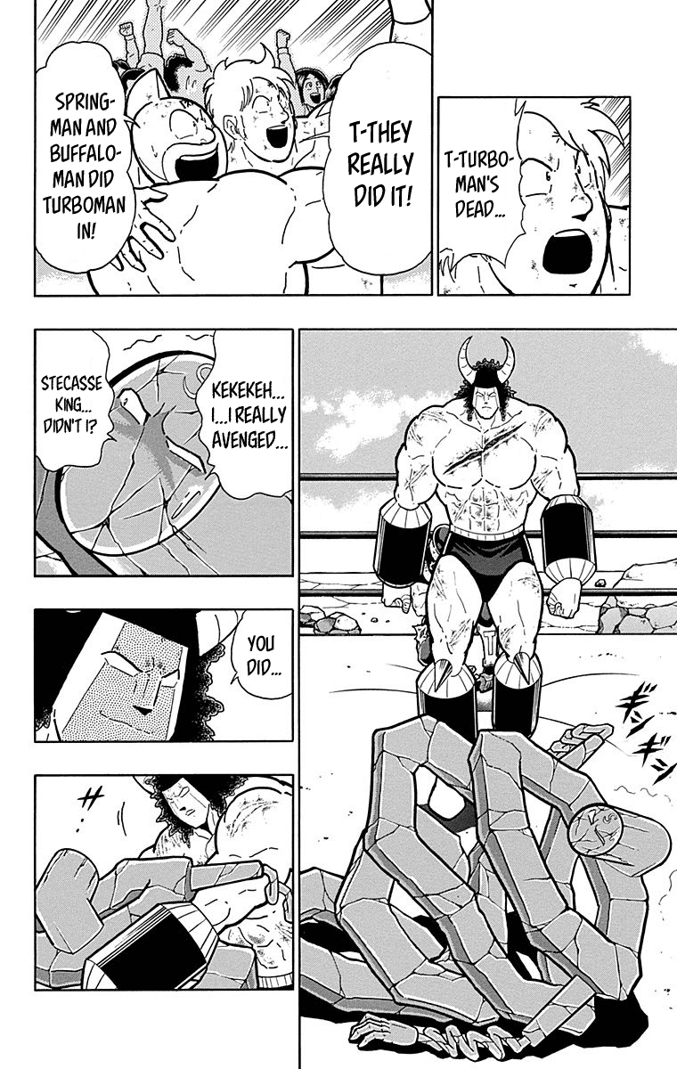 Kinnikuman Chapter 444 page 18 - Chapter 444: A Revenge to Bet Your Life On!