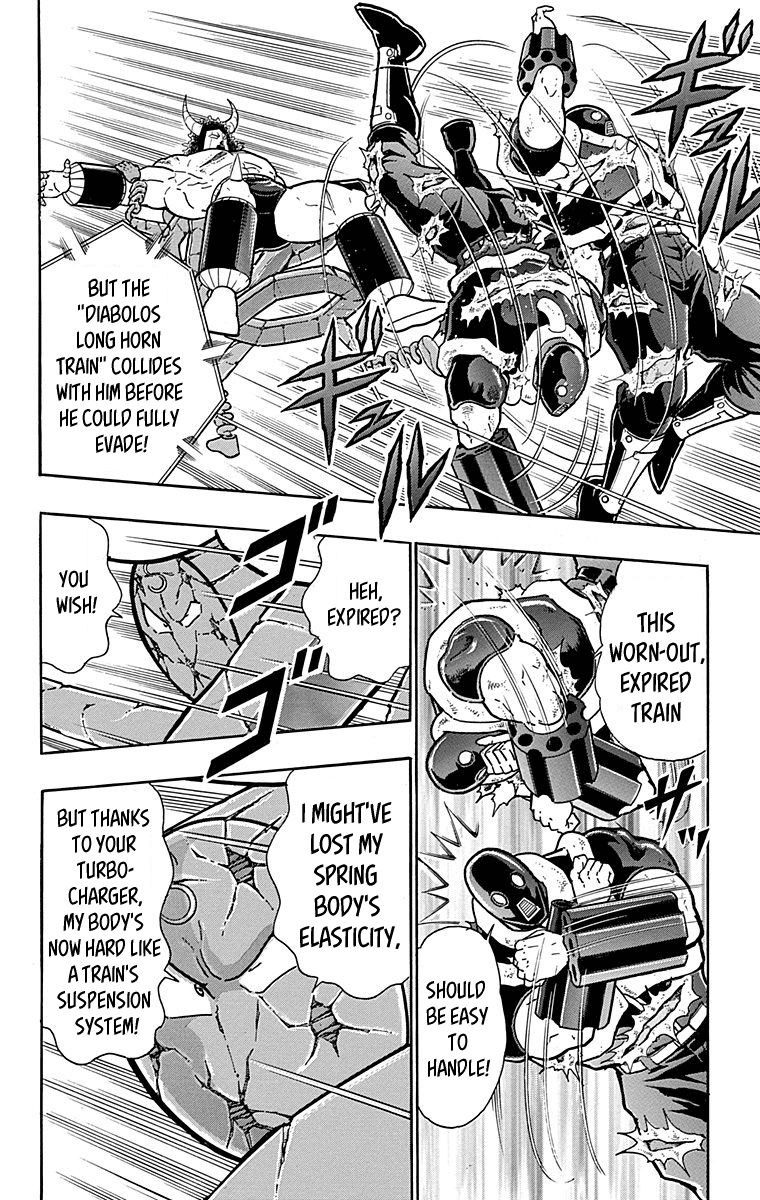 Kinnikuman Chapter 444 page 4 - Chapter 444: A Revenge to Bet Your Life On!